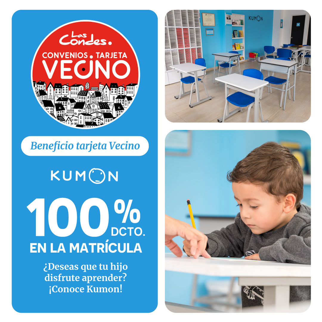 KUMON-22-01-2025-FEED3